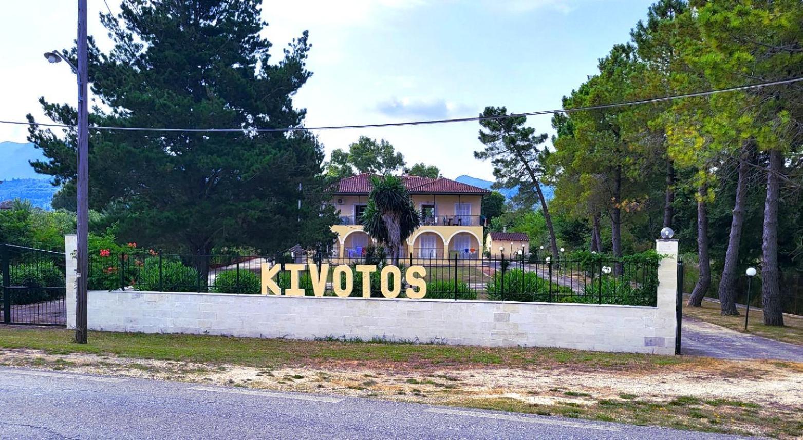 Kivotos Villa Studios Rodas Exterior foto